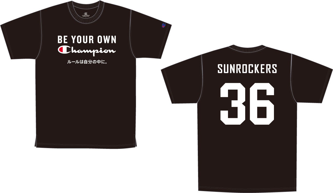 オリジナルTシャツがもらえる「Champion presents Go Sunrockers