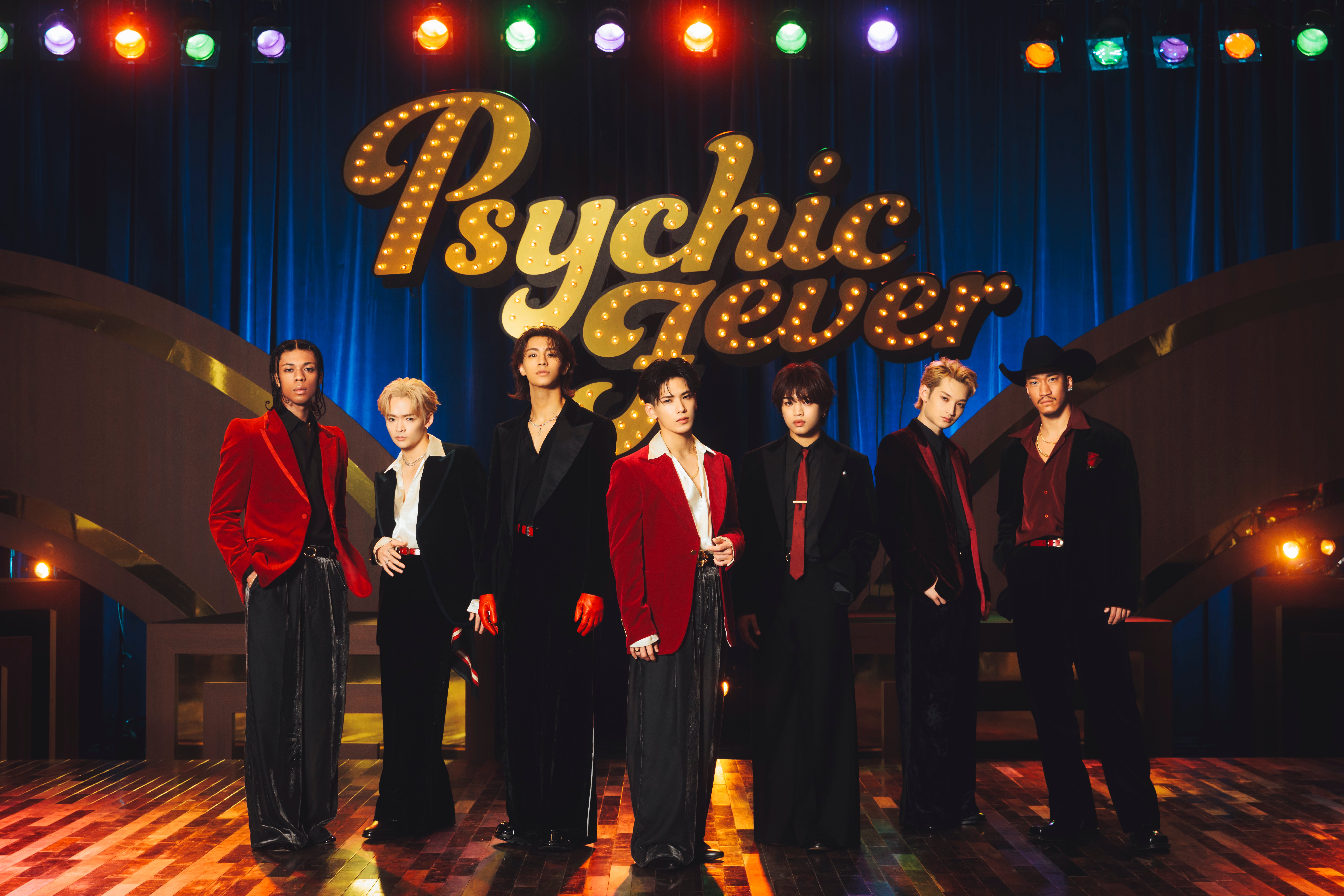3／23（日）島根戦】「PSYCHIC FEVER from EXILE TRIBE」のハーフ