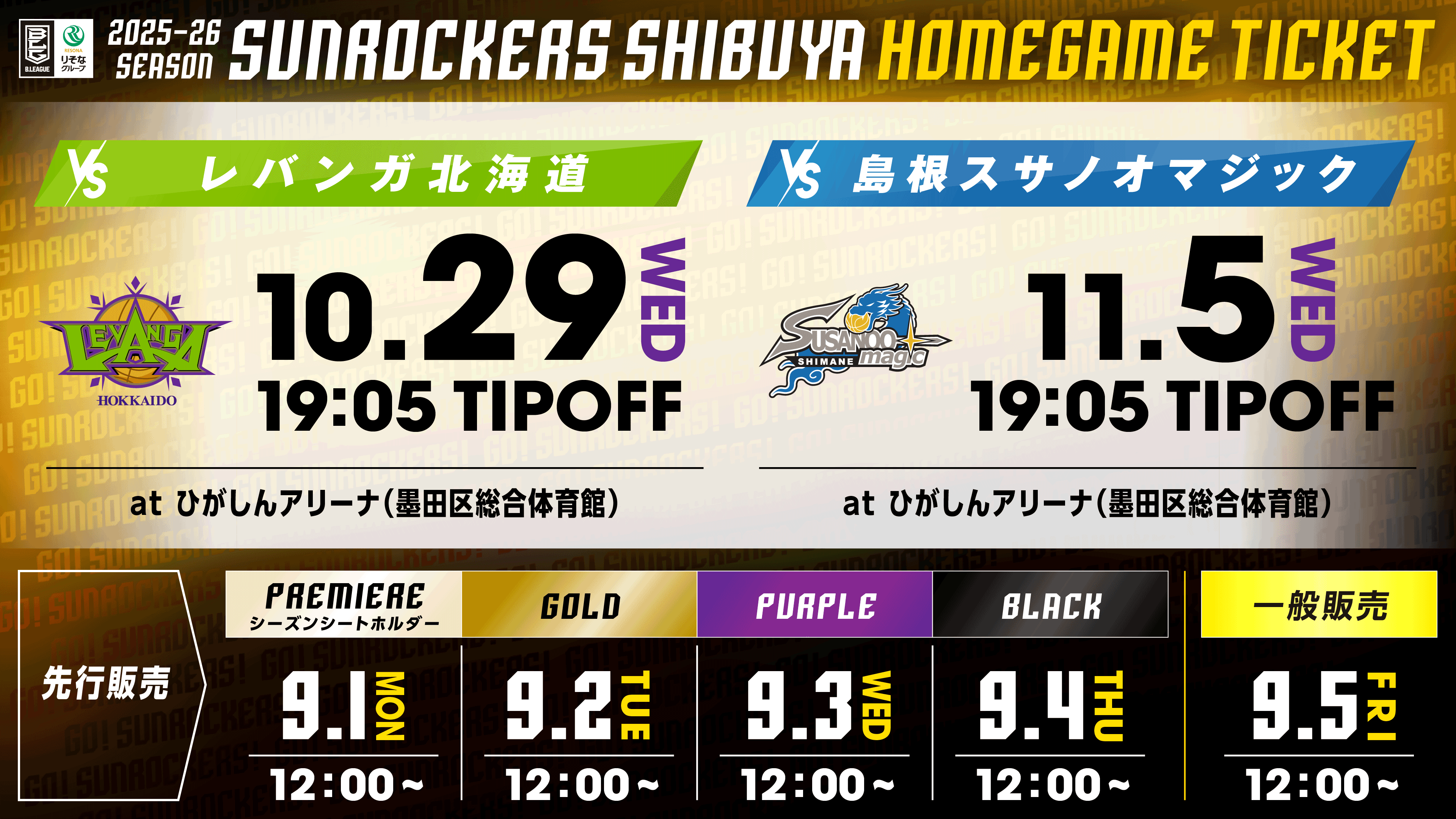 世界8枚　サンジ　チャンピオンシップ　ファイナリスト　ver BGS10 金 遊ING浜町店トレカ YCS(遊INGチャンピオンシップ)公式 on X