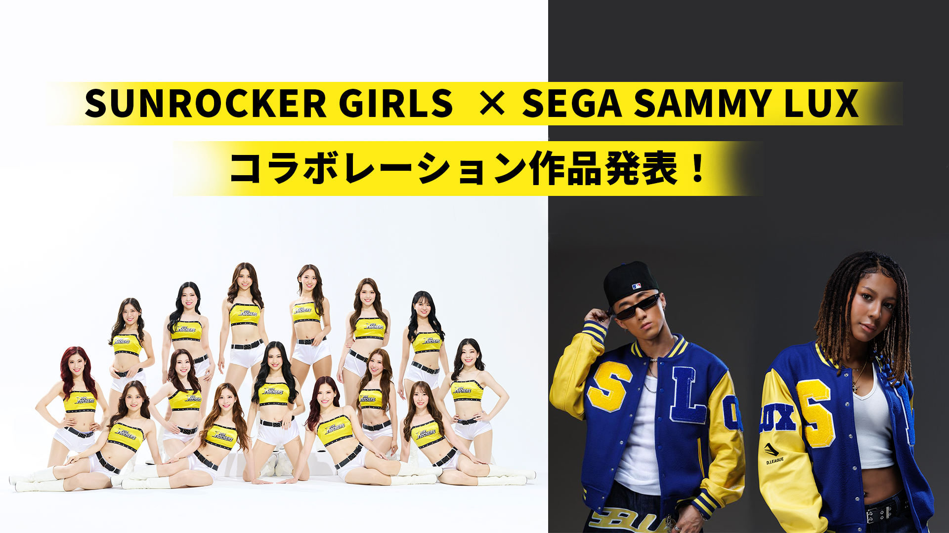 SEGA SAMMY LUX HINATA チェキ SEGA SAMMY LUX HINATA チェキ SEGA SAMMY LUX HINATA チェキ