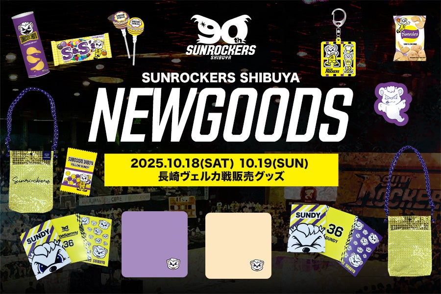 ニスケンバッカー@外出中につき受け取り夜 ニスケンバッカー@外出中につき受け取り夜様 リクエスト 3点 まとめ