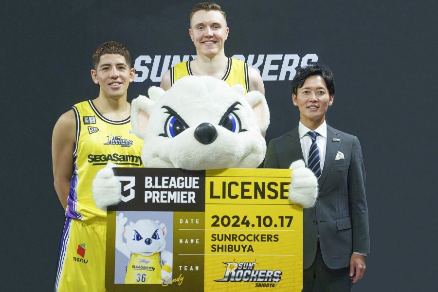 2026-27シーズン「B.PREMIER」ライセンス取得のお知らせ | サン