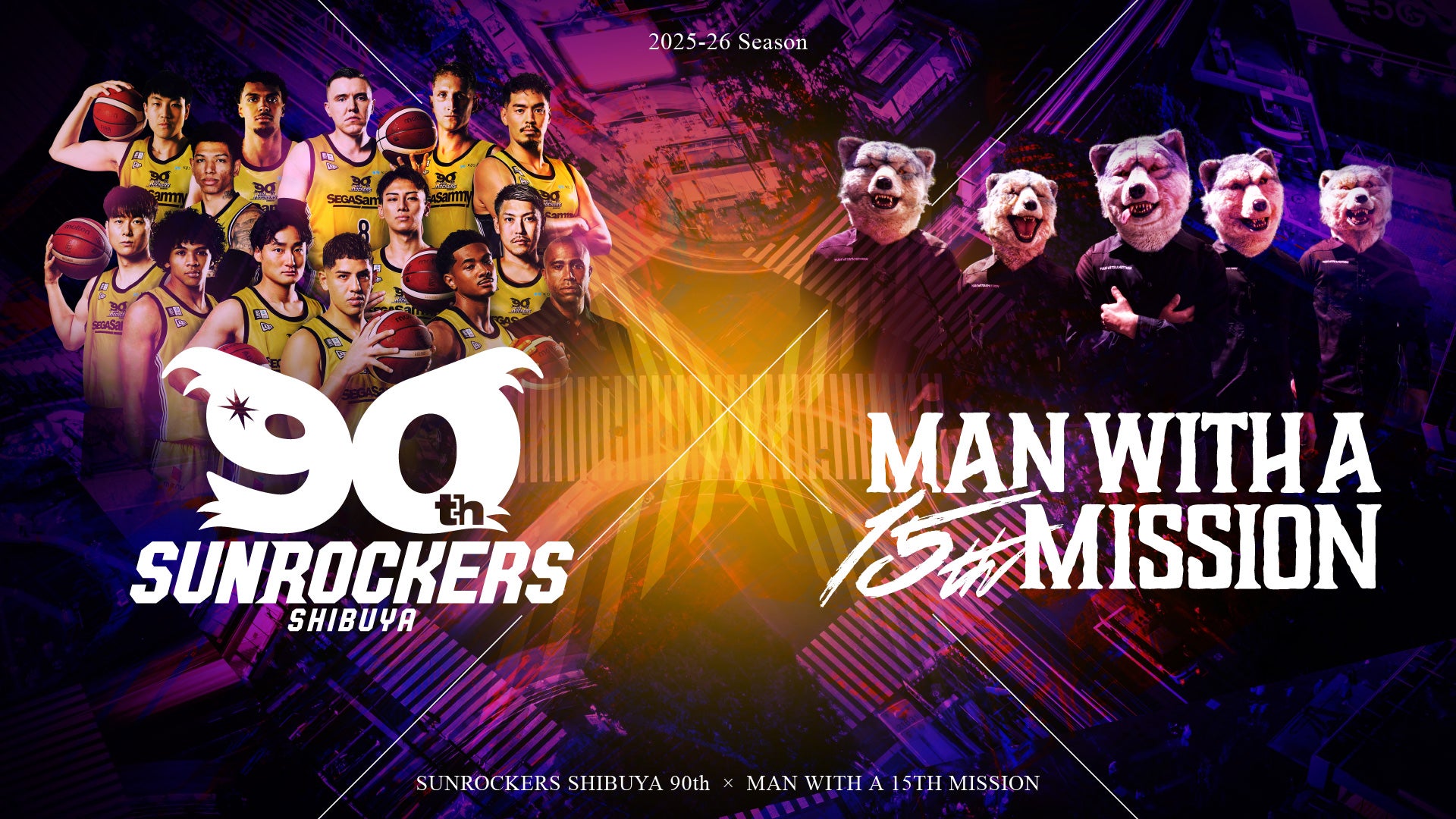 MAN WITH A MISSION スペシャルターポリンポスター man with a mission スペシャルターポリンポスター - メルカリ